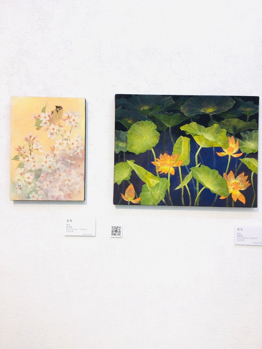 ぼくらのにほんが 〜東京芸大日本画2年展示〜 – アートスペース